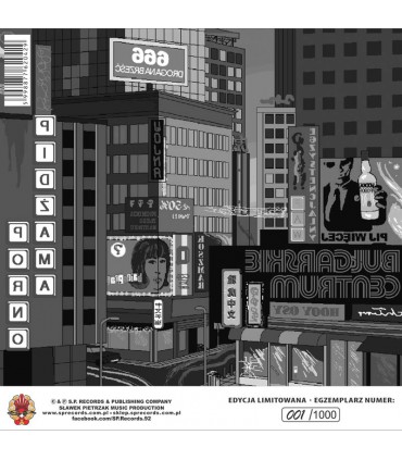 Pidżama Porno - Bułgarskie centrum [2LP] Lim. ed. 1000 szt.