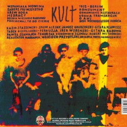 Kult - Kult [1LP] Edycja limitowana. Nakład: 1500 szt.