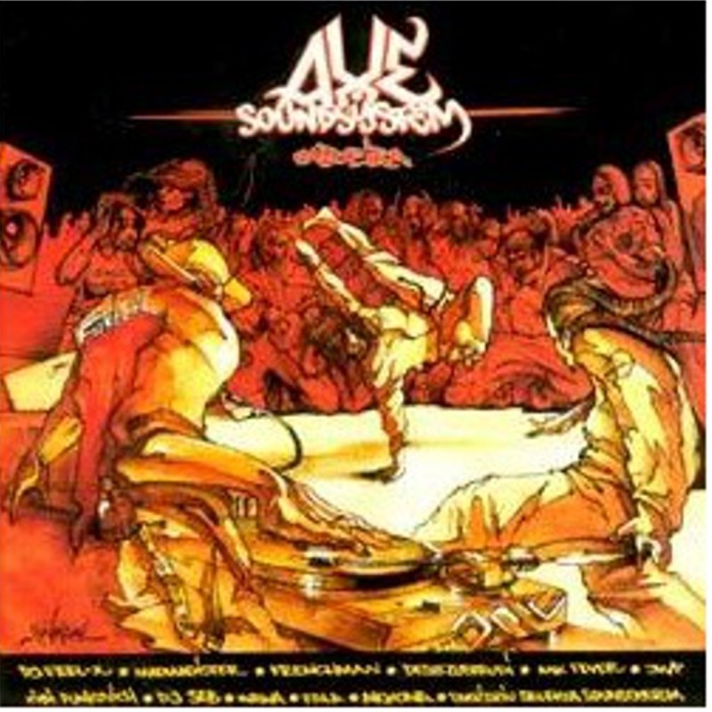Axe soundsystem - Capoeira [CD]
