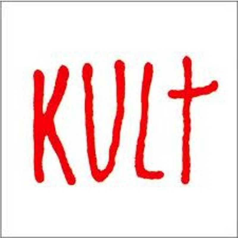 Kult - Kult [CD]