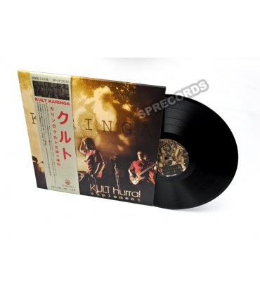 Kult - Karinga - Hurra! suplement [LP] Edycja limitowana. Nakład: 500 szt.