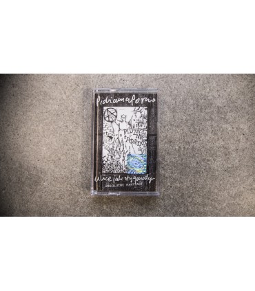 Pidżama Porno - Ulice jak stygmaty. Absolutne rarytasy [Kaseta MC]]