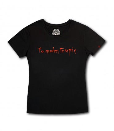 Damska KOSZULKA KAZIK & KWARTET PROFORMA - PO MOIM TRUPIE PROSTA