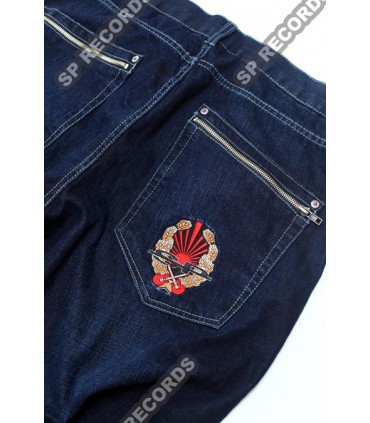 Spodnie Jeansowe SP długie ciemne